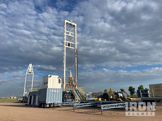 <a href='https://www.ruidapetroleum.com/product/category/Drilling-Rig-and-Workover-Rig'>workover rig</a> auctions made in china