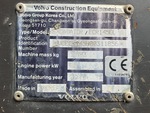 Aspect général with Numéro de série/Numéro d'identification du véhicule automobile