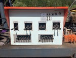 Control Station with