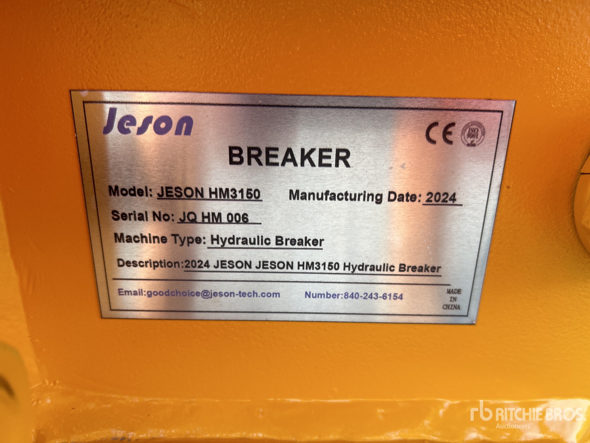 General Appearance with Numero seriale/numero d’identificazione del veicolo (VIN)