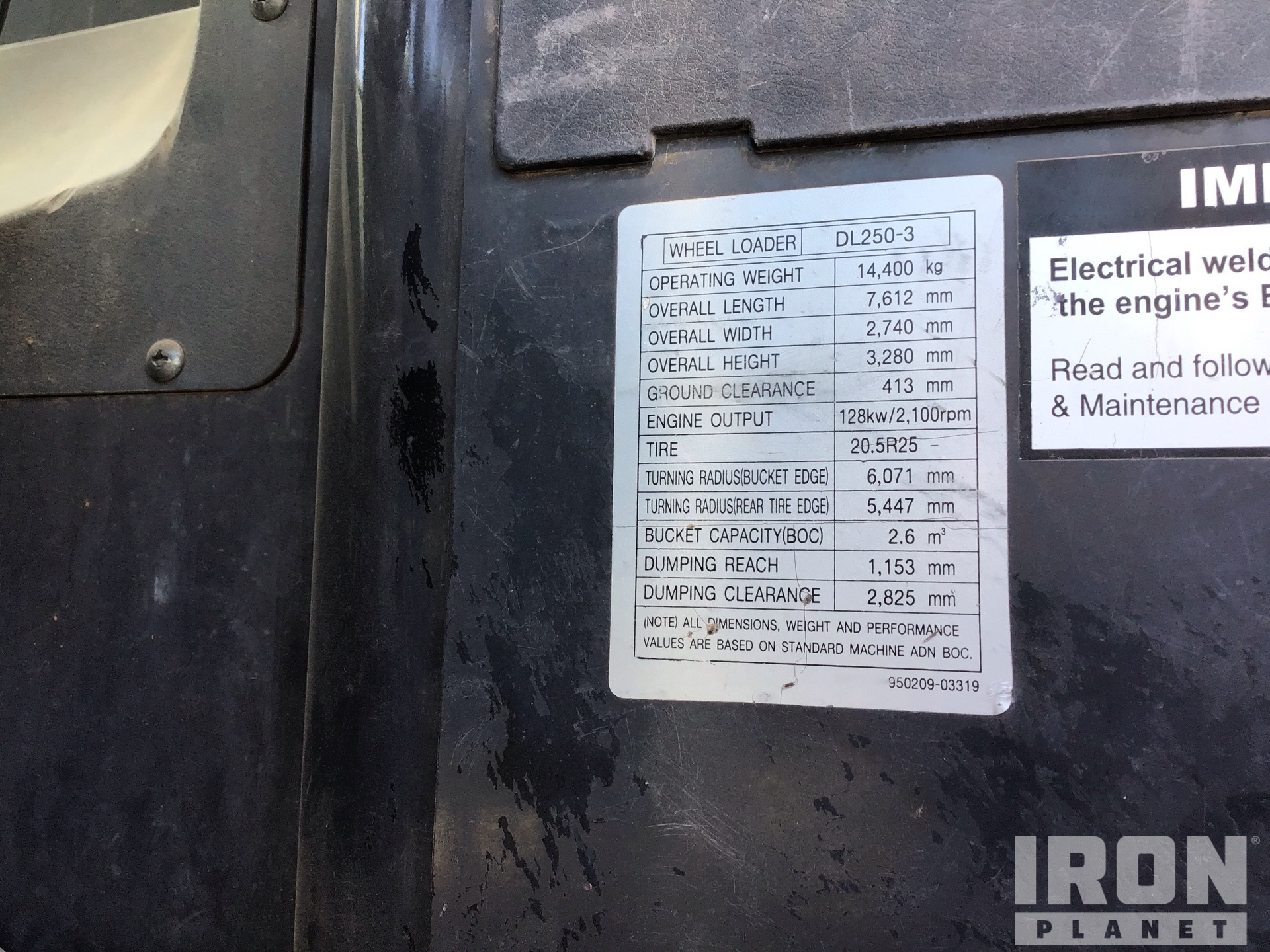 2014 Doosan DL250-3