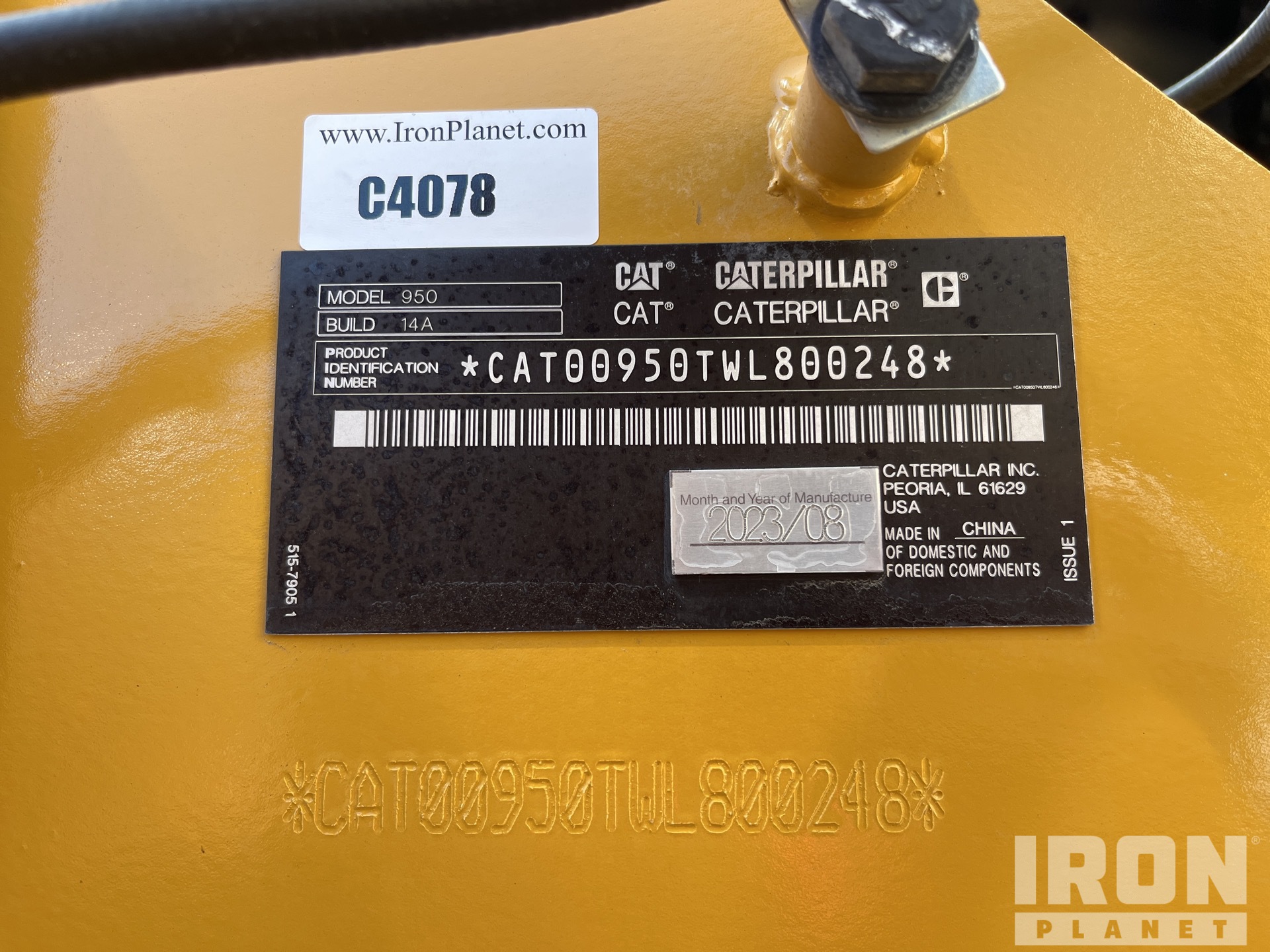 General Appearance with Numer seryjny/numer identyfikacyjny pojazdu