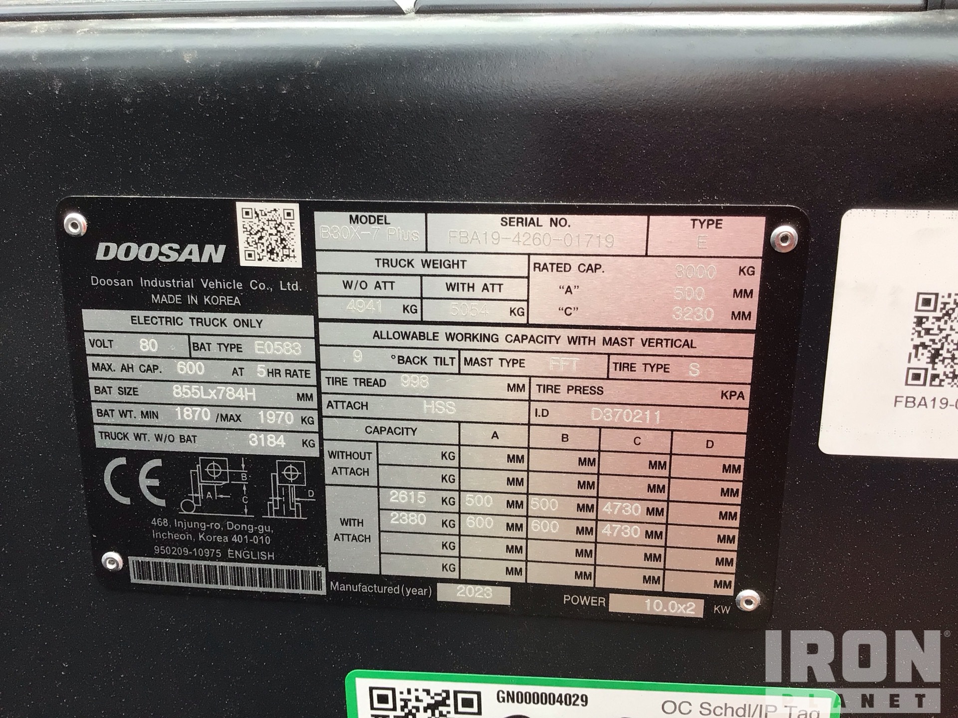 General Appearance with Serial Number / VIN