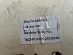General Appearance with Numéro de série/Numéro d'identification du véhicule automobile