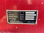 Aspect général with Numéro de série/Numéro d'identification du véhicule automobile