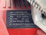 Engine with 