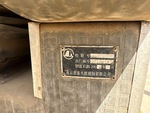 Upper Control Station with