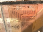 Upper Control Station with