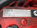 Engine with 