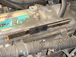 Engine with Emission Label