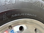 Underbody with 