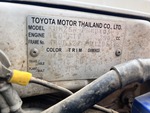 Moteur with 