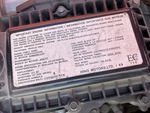 Moteur with 