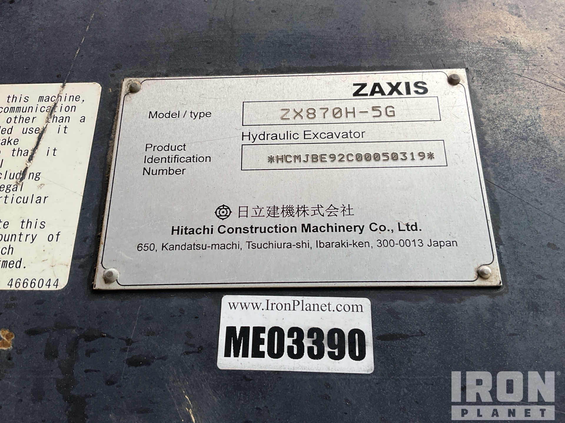 General Appearance with Numero seriale/numero d’identificazione del veicolo (VIN)