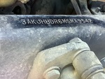 General Appearance with Second Serial Number/VIN Photo