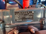 Engine with 