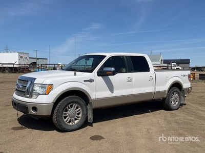 General Appearance with Featured Photo