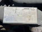 4 Engine with 