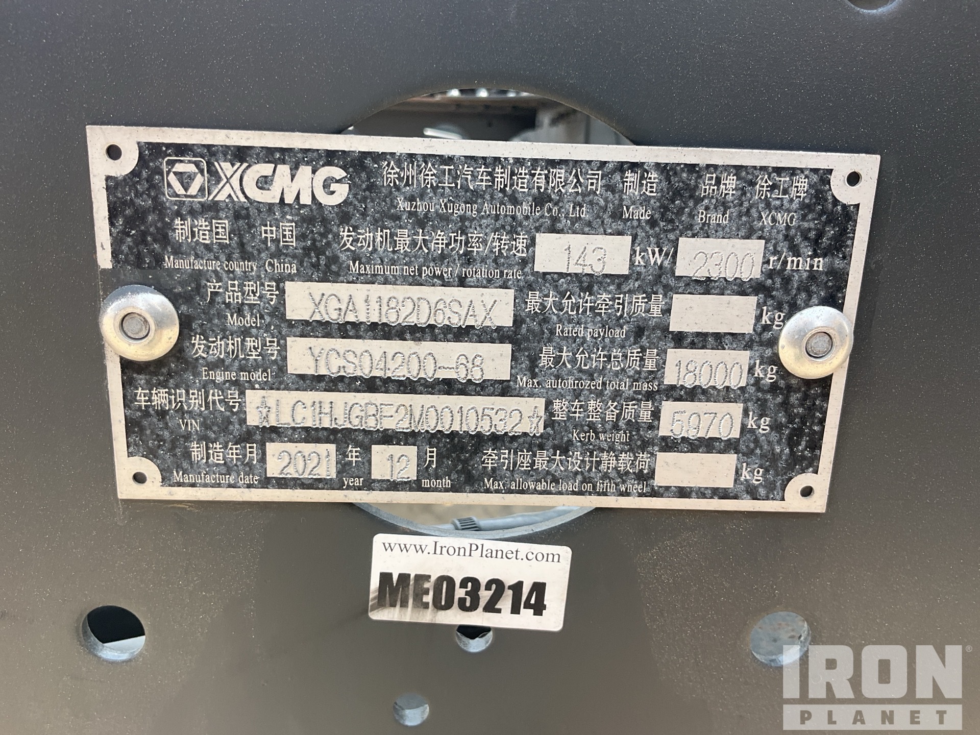 General Appearance with Serial Number / VIN
