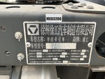 4 Underbody - Truck with 