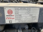 4 Engine with 