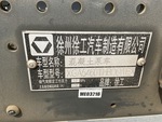 Configuration with 