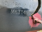 MN314951 - 2021 International LT625: Second Serial Number/VIN Photo