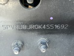 General Appearance with Second Serial Number/VIN Photo