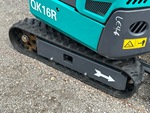 Undercarriage with 