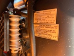 Motor with 