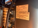 Motor with 