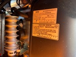 Motor with 