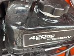 Engine with 