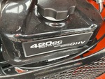 Engine with 