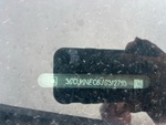 General Appearance with Second Serial Number/VIN Photo