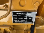 Engine with 