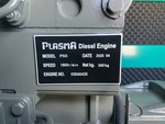Engine with 