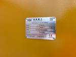 General Appearance with Numéro de série/Numéro d'identification du véhicule automobile