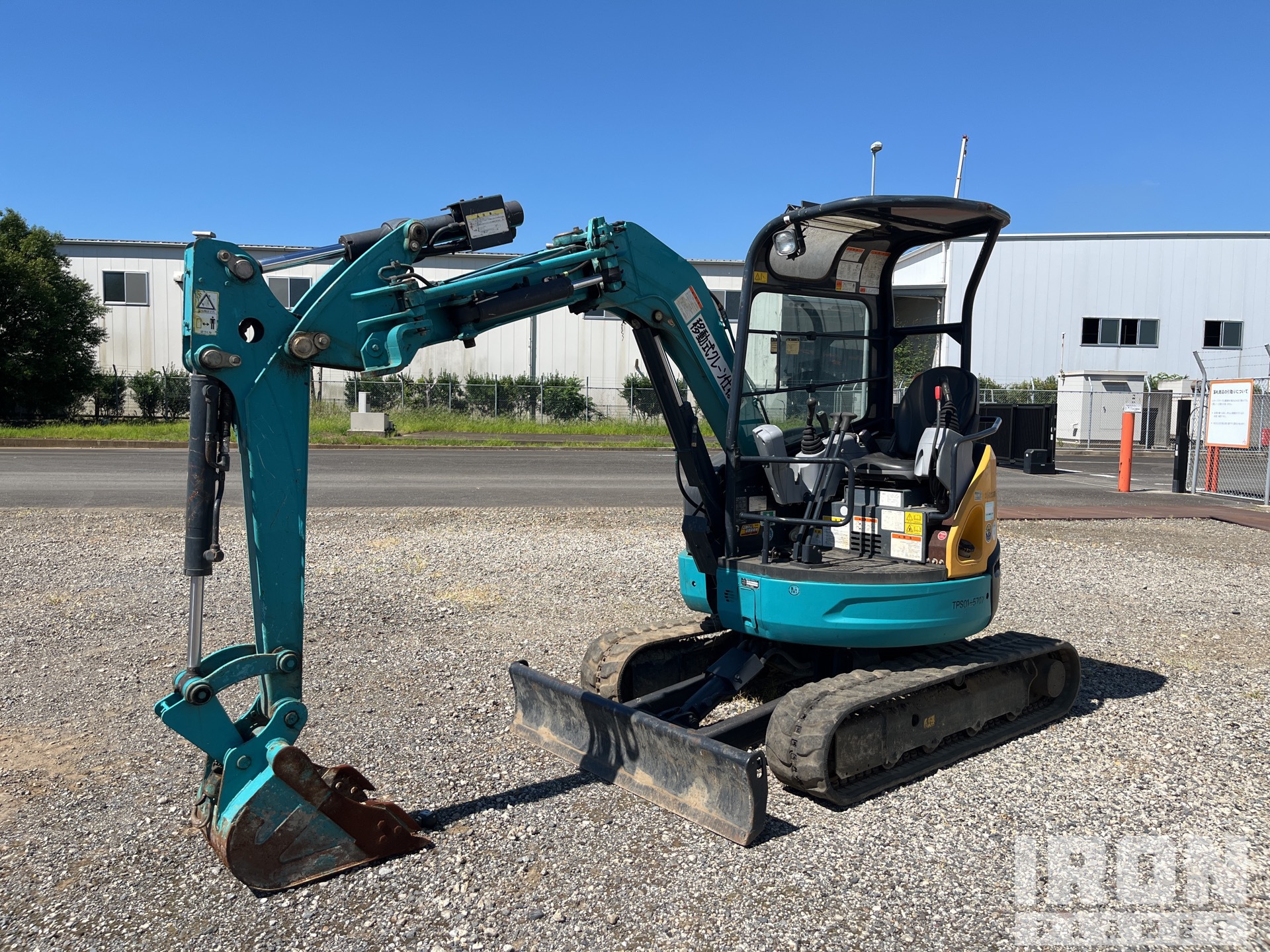 kubota ミニバックホー RX-306 クボタ ミニバックホー RX-306 限定 (ミニカー) - ホビーサーチ