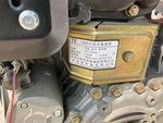 Engine with 