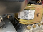 Engine with 
