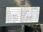 Engine with 