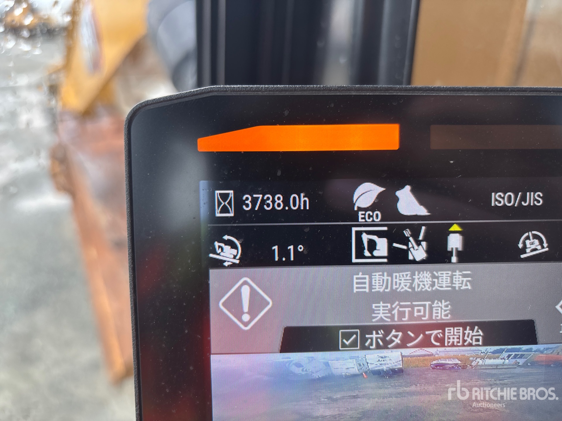 General Appearance with Hour Meter / Odometer