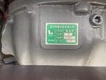 Drivetrain with 