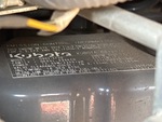 Engine with 
