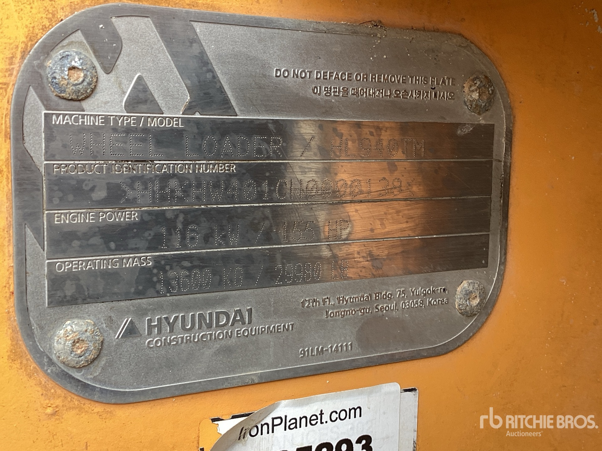 General Appearance with Numéro de série/Numéro d'identification du véhicule automobile