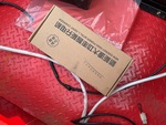 Electrical with 