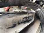 General Appearance with Second Serial Number/VIN Photo