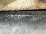 General Appearance with Second Serial Number/VIN Photo