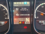 Cab with Engine Hours